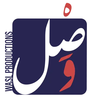 wasl.prod